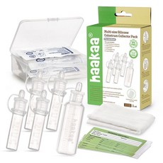 haakaa 4ml x + 20ml x 실리콘 초유 콜렉터 모유 콜렉터 깎는 유기 멸균 4장 1장, 1개