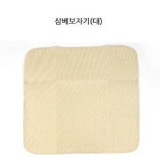 삼배매트
