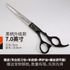 39fb9cc8e6459ba00e1787340c5bb238800b392eee5e2ad347666a115837.jpg