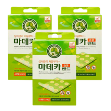 마데카솔습윤밴드