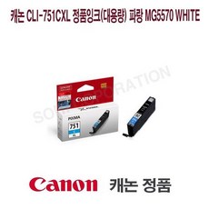 ws-c2960x-48ts-l
