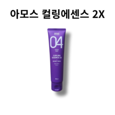 [9월 BEST] 아모스 컬링에센스 2X AMOS CURLING ESSENCE 2X, 1개, 150ml