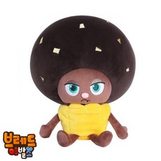 브레드이발소 인형 캐릭터 봉제 애착, 브레드이발소 초코 인형 25cm