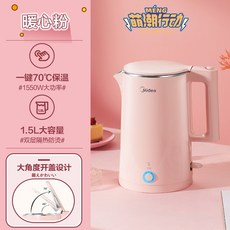 보랄자동전기포트대용량