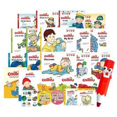 까이유오리지널