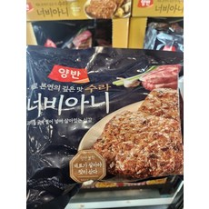 트레이더스 동원 양반 수라 너비아니 1.15kg 아이스박스+아이스팩 무료, 1개
