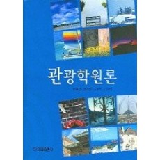 학원중고