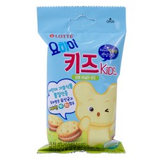 daeca89a076f2d2a62e2fc068b31cbd71d7d3c0de4f05f47607802d839cf.jpg