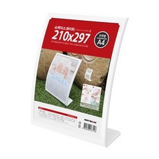 32703b82be014636e79defd32e31e782ab0c253dfbeedd70e70a91c0a634.jpg