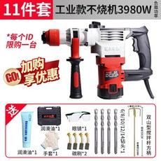 bb454aecf26a18b9f4a44c634055df3c9dbe14879b33a08a05eb3debf2b7.jpg