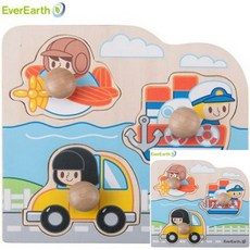 15개월아기탈것