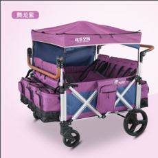 다둥이 웨건 6인승 웨건 다인승웨건, Wulong Zi, 상세 페이지 참고