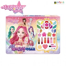 시크릿메이크업아티스트