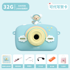 0087ec0ae8917262d772132c84e17487d7aeb870f15fd29641bfe6d86bc4.png