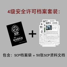 0e045f8b71e9fc6742f4e3c684407a75bf82e84526436c158497eec2d2f4.jpg