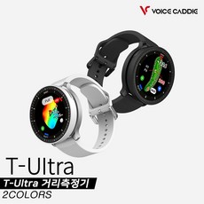 보이스캐디 T울트라 시계형 골프거리측정기