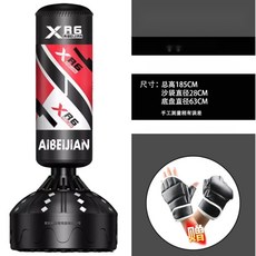 샌드백170 TOP01