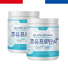 초유 단백질 분말 프로틴 쉐이크 락토페린 면역글로불린 MBP, 초유 단백질 2개