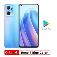 asusrogphone5