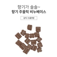 [아로마케이] 향기 주물럭 비누베이스 1kg 유치원 학교 만들기재료 방과후 실습 DIY, 갈색1kg - 주물럭비누베이스