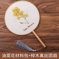 펀치니트클래스