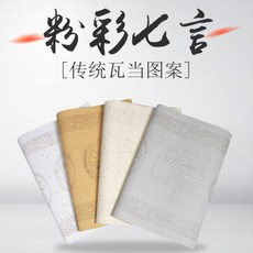 삼원가든상품권