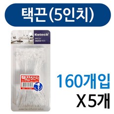 4cc2b4945f94fb01d45513d7aaa618508fc4f4f091480025425f69460b30.jpg