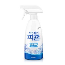 피죤블러드귀걸이