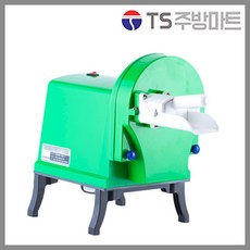 신영탕파절단기