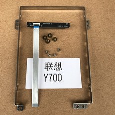 하드디스크고정브라켓