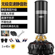 9ce65ff47c11bf473d2c4c0224c34d8bd750e3f49efc4b364c0c0241212b.jpg