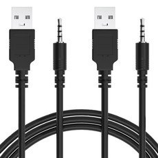 MP3 MP4 플레이어 헤드폰 스피커 시계 붐박스용 웜스토어 2팩 3 3피트 USB 2 0 타입 A 남성 ~ 5mm AUX 충전 케이블 코드