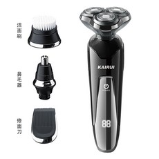 카이진동면도기