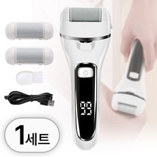 초강력 파워 UV 발각질 제거기 프리미엄 풋케어 업그레이드 전동 발 각질 제거 기계 뒤꿈치 풋 관리기 뒷꿈치 무선 자동 전기, R99618A(1종, 1세트, 1개입