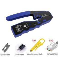 랜툴 rj45 utp 탈피기 RJ45 UTP 퍼 네트워크 도구 이더넷 케이블 스트리퍼 스루 홀 커넥터 CAT5/6/7/8 플라이어 프레스 와이어 클램프 집게 클립, 02 Network cable clamp2