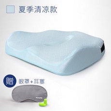 해외 치질방석 회음부방석 수능100일선물, 02. 여름 시원한