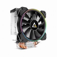 cpucooler