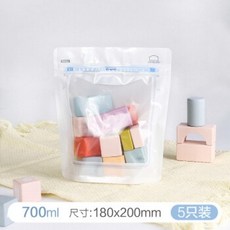 락앤락 락앤락 분유 백은 외출용 가방 휴대용 이유식 보조제 신선한 보관 용 가방 스낵 보관 용 가방, 단일상품