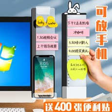 투명프롬프트