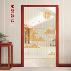 롱문발