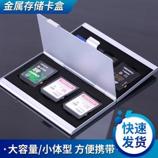 cf메모리카트리지
