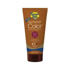 바나나보트태닝