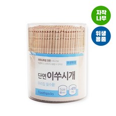 단면이쑤시개 (원형 470개입)/원통요지/자작나무/대나무이쑤시개, 470개, 1개