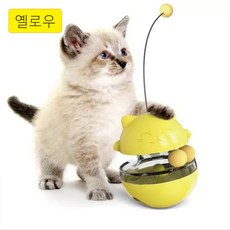 YOYODA 냥냥펀치 오뚜기 고양이 움직이는 장난감, 1개, 그린