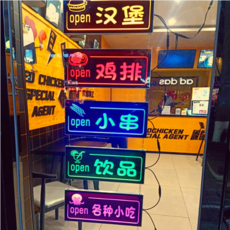led광고동영상