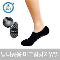 51461e36c5f5cb31bc3dc251ef7b102fed438da802a876cb1bb1a744cd83.jpg