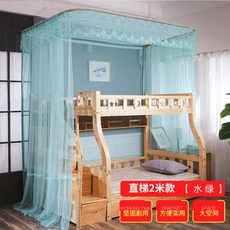 2층침대레이스캐노피