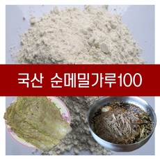4780db8b5b66561ebb7f048583922fe8bdd28b024fc19fcd61f90e4b1209.jpg