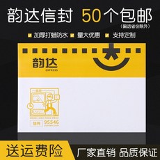 008c60536cd1db0ea0e378e63aa606b1ea3fa94b2af5fa3874f5bd6c0082.jpeg