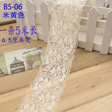 15c4858cd39bd163f02516a067cc2ab6b26fac719e43e2ccfe17f237dece.jpg